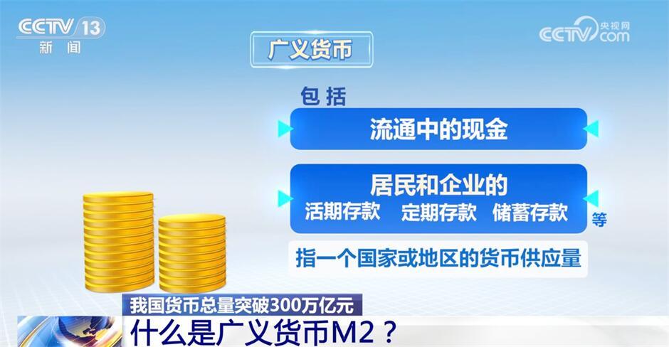 2025澳门精准正版图库|精选解释解析落实