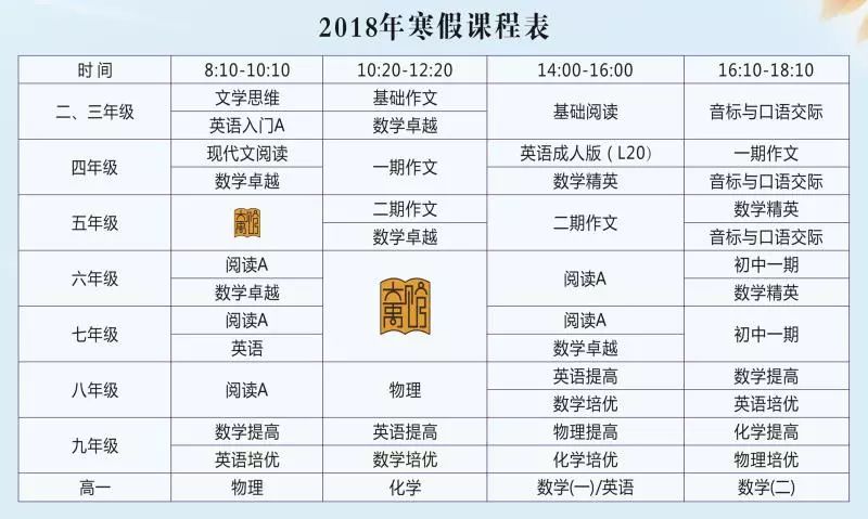 新奥门资料大全正版资料2025年免费下载|精选解释解析落实