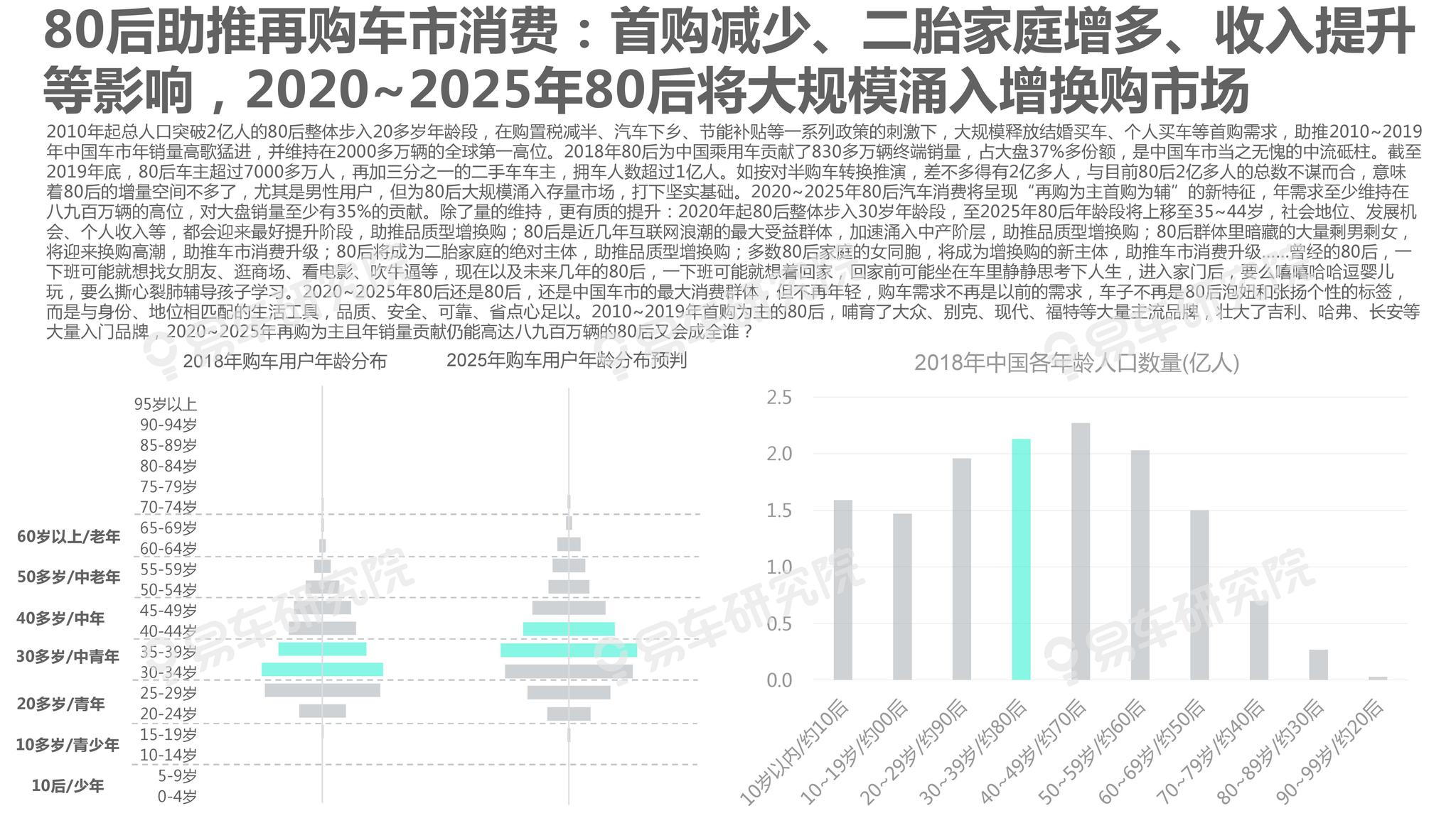 新澳资料大全正版资料2025年免费|精选解释解析落实