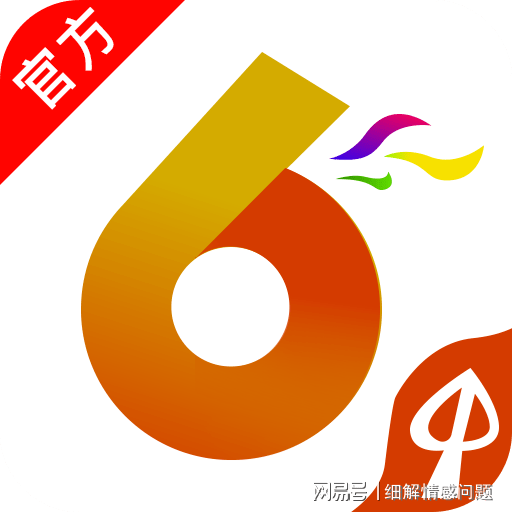 管家婆2025精准资料大全|精选解释解析落实