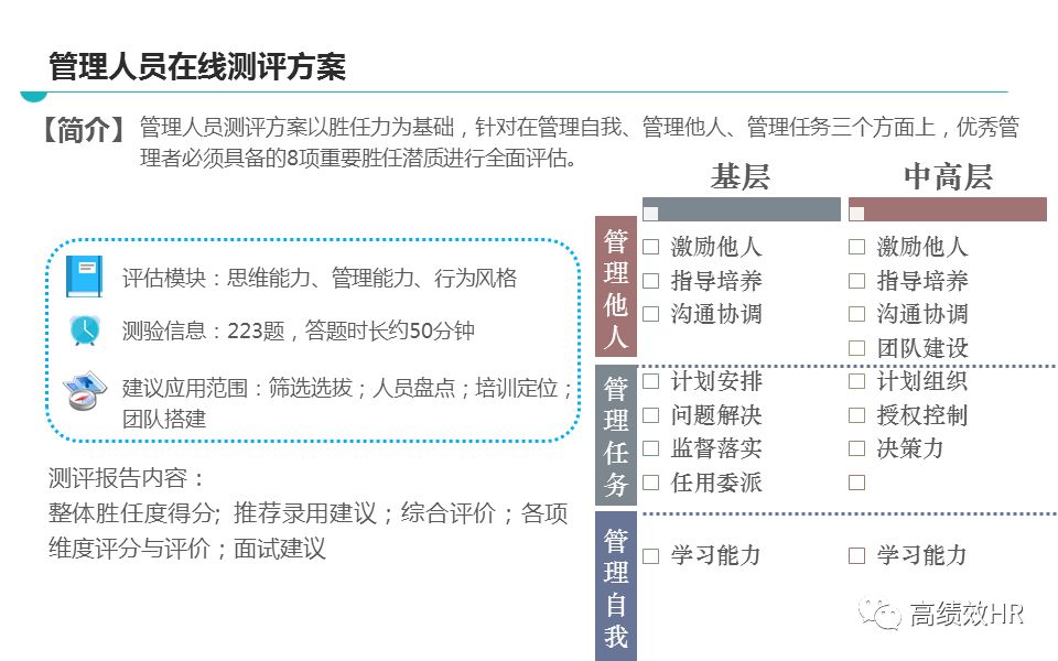 新奥门最精准资料大全|精选解释解析落实