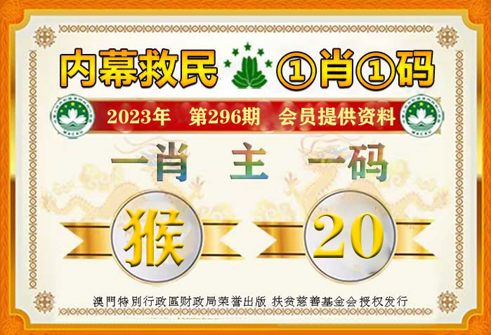 2004最准的一肖一码100%|精选解释解析落实