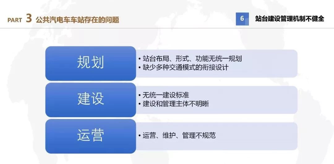 2025澳门今晚开特马结果|精选解释解析落实