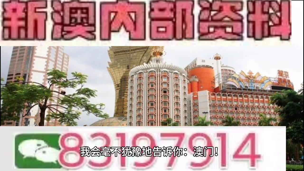 职场 第7页