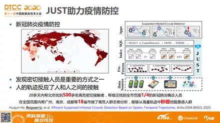 7777888888管家婆网一|精选解释解析落实