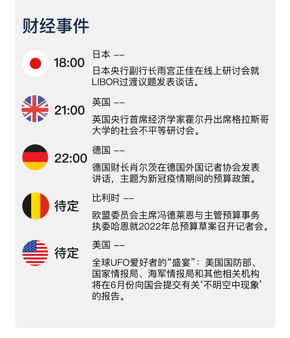 新澳天天开奖资料大全12码|精选解释解析落实