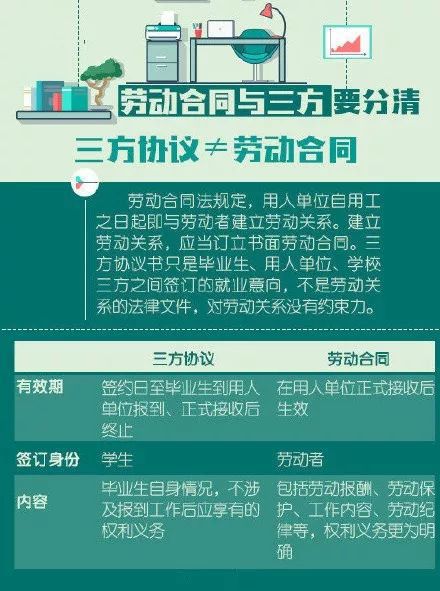 2025新澳免费资料大全penbao136|精选解释解析落实